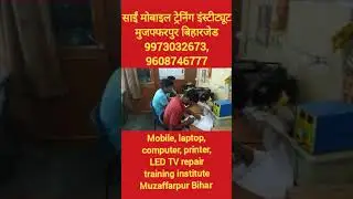 LCD TV training in Muzaffarpur,9973032673, LED TV training in Bihar flat TV training in Bihar, india
