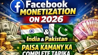 Facebook Monetization in Pakistan | Monetization Review | Facebook Monetization Submitted Problem