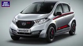 2018 New Datsun Redi-GO Limited Edition Launched In India | Priced At ₹ 3.58 Lakh