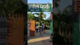 #Etawah#bahera park