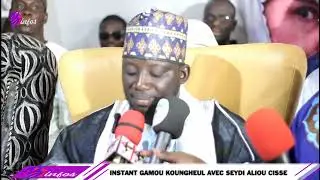 Revivez le Gamou Extraordinaire de Seydi Aliou Cissé ( Jamma Hammadouna koungheul)
