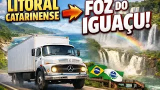 Viagem de Tijucas SC a Foz do Iguaçu PR