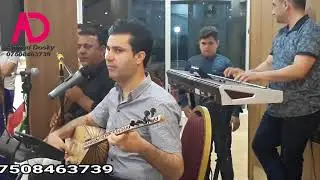 Sarbast Maltay New Dawat Duhok_5/5/2018_