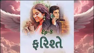 8. Farishtey || @writer_faguniya 