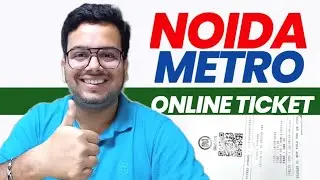 Noida metro online ticket | Noida metro online ticket kaise book kare | Noida metro guide app | NMRC