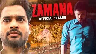 Zamana Official Teaser | Tejaswi Adapa, Bhaskar Jakkula | Telugu