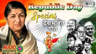 Aye Watan Aye Watan 😭🇮🇳 | Desh Bhakti Song  26 January Viral Video|#viral #26january #2026 #trending