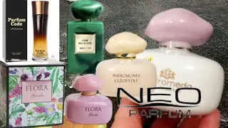 Камушки NEO PARFUM Мои Впечатления Бюджетная Парфюмерия