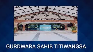 Tuesday weekly kirtan darbar live  at GSTW