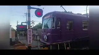 Japanese trains