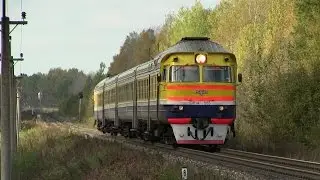 Дизель-поезд ДР1А-198/227 / DR1A-198/227 DMU between Cirma-Taudejani