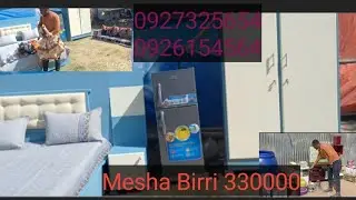 Mesha Birri 330000 Biitame Daawadha Meesha Gaara Dhera Deemu 0927325654  0926154564
