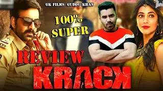 Krack Movie Review Hindi l Guddu Khan l Gk Films