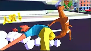 情報量の多すぎる、ごく普通のシカゲーム「DEEEER Simulator」で遊んだら指名手配になった。