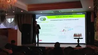 Инновационный подход к оптимизации затрат в коммерческих дата центрах (Telecom Summit 2014)