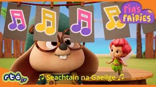 Fia's Fairies Sing-A-Long | Gaeilge Beo Inár Saol! / Irish Alive In Our Lives! 🎤✨🎶 | @RTÉKIDSjr