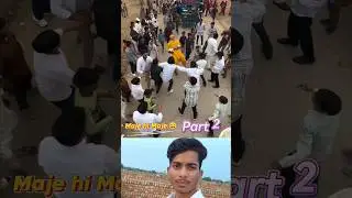 Mewati 😍#Mewati #Mewat #Mewativideo #Mewatisong #mewatidriver #song #muskanpoja #aslamsinger