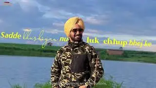 Khud Mukhtyariaan (The sovereignty) #latestpunjabsong #satindersartaaj #punjabisong #trending #viral