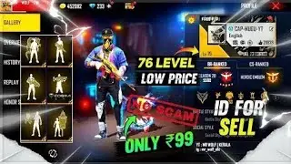 Sakura Bundle ID Sell - Free Fire | Old Collection ID Sell | Season 1 ID Sell | Best ID Sell |