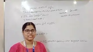 Telugu to English || Spoken English || Communication ||  @newzeninfotech944  #communicationskills