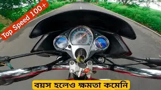 9 Years Old Hero Super Splendor 125cc Bs3 Top Speed Test😱