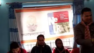 ramro kam