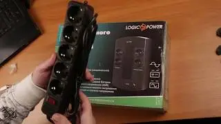 ИПБ LOGIC POWER из Rozetka.com.ua \\ сетевой фильтр в подарок