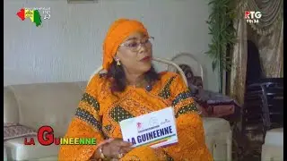 LA GUINEENNE DU 21 DECEMBRE 2025. ''LES &Eacute;DITIONS DE LA RTG GUIN&Eacute;E 224'