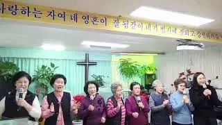 세상 사람 날 부러워 아니 하여도