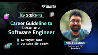 Career Guideline to become a Software Engineer | CSE Graduate | Free Session | Software Engineering