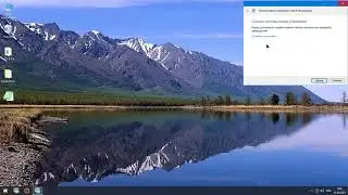 Создание портативной программы Signal в NSIS