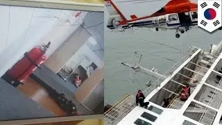 South Korea boat sinking: passengers told 'don't move'