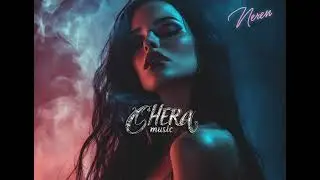 NEREN - Отпускаю