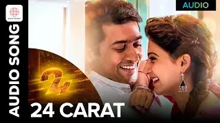 24 carat - Audio Song | 24 Tamil Movie | Suriya | Samantha | A.R.Rahman | Vikram K Kumar