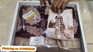 trending saree collection 2026# trending saree 2026# new trending sarees# new saree collection