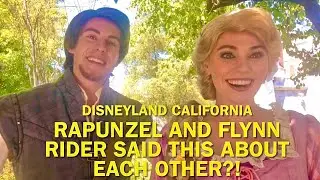 What Do Rapunzel and Flynn Rider Like the Most About Each Other?! Tangled Disneyland 2023 #disney