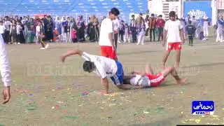 kabaddi Match Science Base School Sports Gala 2023