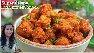 केएफसी भूल जाओगे! कुरकुरे सोया नगेट्स रेसिपी | Crispy Soya Chunks Snacks||