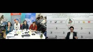 Развитие межкульт. компетентности и соц. культ. адапт. обуч. в поликультурной среде мед. колледжа