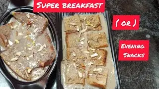 Calcium , iron rich கம்பு , கேழ்வரகு malt bread # jowar , Ragi malt bread.👌👌👌. Try it now...