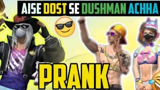 Jab DOST ne DIYA FAKE Redeem Code 😂 | Free Fire Funny Prank 😀 #freefire 