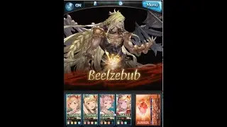 ベルゼバブHL 火版 - Beelzebub HL DPS Fire POV