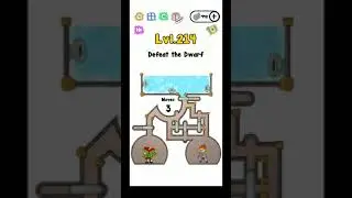 Trick Me Level 214 Walkthrough