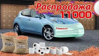 Nissan Leaf (2011-15) 24 - русский, карта России, Евро радио, Часы с Вашим регионом, Гид по русски!