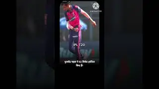 IPL | IPL live | IPL news | IPL gk | IPL Match | Tata IPL live match today  #shorts #ipl
