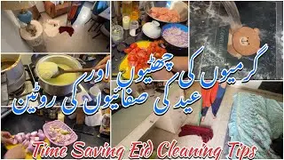 How to Deep Clean Smartly for Eid &ndash; Time-Saving, Budget-Friendly Home Prep Tips ✅