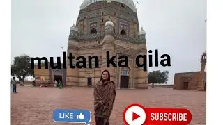 multan ka qila vlog 6#copulegoals #multan #blogger #beautydream #blogger #karachi #fun #picnic