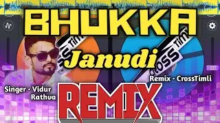 Vidur Rathva Timli | Remix | By CrossTimli | On New CrossDJPro 3.6.0