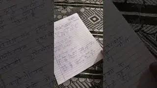 IGNOU handwritten assignment pdf free/paid | 9311280949 WhatsApp &  call(1)