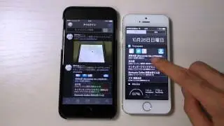 Tinysquare for Foursquare iOS 8 widget check in